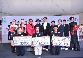 แชมป์คนใหม่  ภาคใต้ คุณภาศกร  วรภัทรศยศ การประกวด ARTY PROFESSIONAL MAKEUP CONTEST 2022 กับโจทย์การแต่งหน้า สวย แพง แดงสะดุ้ง!!
