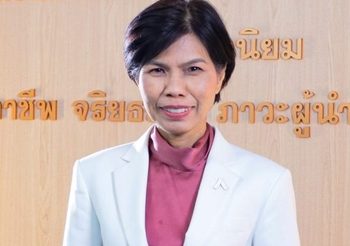 กรมกิจการสตรีฯ พร้อมให้ความช่วยเหลือเยียวยาแก่ผู้เสียหาย กรณีอดีต ขรก. ก่อเหตุล่วงละเมิดทางเพศ
