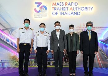รฟม. ฉลองครบรอบ 30 ปี เชื่อมต่อเส้นทางสู่ความยั่งยืน Completing, Connection, Mission for All