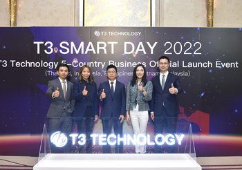 T3 Technology เปิดตัวธุรกิจ IoT & Cloud ในเอเชียตะวันออกเฉียงใต้ 5 ประเทศ