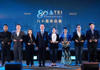 TSI Insurance จัดงานฉลองวาระครบรอบ 80 ปี
