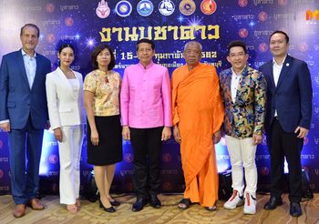 185 ปี งานบูชาดาว เชิญสายบุญ เสริมเงินทองมากมี บารมีพร้อมพรั่ง มั่งคั่งความสุข
