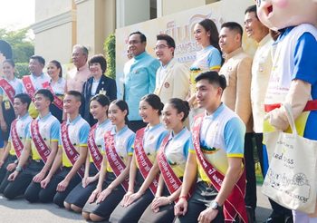 ดร.คฑา ชินบัญชร อาสากาชาดเฉลิมพระเกียรติ 48พรรษาฯ ตัวแทนร้านพยากรณ์สิริวัฒนาเชสเชียร์ ในงานกาชาด 2562