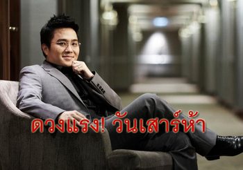 สำรวจกันหน่อยไหม ? บันไดที่บ้าน เป็นแบบนี้หรือเปล่า