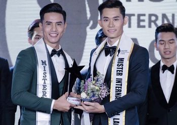 “DEVONTE” ปลุกกระแสเวทีการประกวด พร้อมยกระดับเฟ้นหาหนุ่มหล่อสัญชาติไทย “MISTER INTERNATIONAL THAILAND 2022” ชิงตำแหน่งบนเวทีแกรนด์สแลมระดับโลก “MISTER INTERNATIONAL 2022” พร้อมดึงตัว ‘Trinh Bao’ (Mister International คนปัจจุบัน) เยือนเมืองไทย