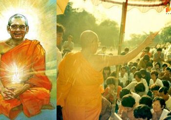 ปริศนา คำทำนายอนาคตของชาติ นารีขี่ม้าขาว ของ หลวงพ่อฤาษีลิงดำ จริงหรือไม่