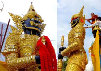 งานพิธีบวงสรวงเทวาภิเษกองค์ท้าวเวสสุวรรณ วัดคลองหนึ่ง(แก้วนิมิต)