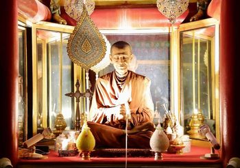 ร่วมสมทบทุนบูรณปฏิสังขรณ์ บ่อน้ำพระพุทธมนต์ศักดิ์สิทธิ์ วัดอินทรวิหาร บางขุนพรหม กทม.