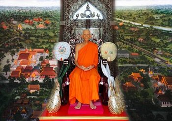กราบหลวงพ่อรวย วัดตะโก อ.ภาชี จ.พระนครศรีอยุธยา