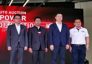ประมวลภาพเปิดตัวเป็นทางการสุดยิ่งใหญ่ของ บ.แอพเพิล ออโต้ ออคชั่น(ไทยแลนด์)จำกัด