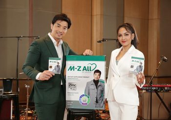 “เจมส์ เรืองศักดิ์” ไลฟ์สด!มินิคอนเสิร์ต “ตัวพ่อขอร้องเพลงรัก” ในงานเปิดตัวผลิตภัณฑ์ใหม่ M-Z ALL