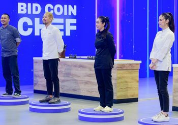 รายการ BID COIN CHEF สุดยอดเชฟหักเหลี่ยมโหด