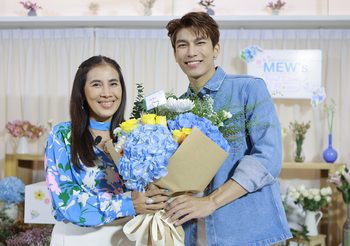 มิว ศุภศิษฏ์ เปิด Candy Flower Room ต้อนรับมิวเลี่ยนส์ โชว์สกิลจัดดอกไม้ในงาน Mew’s First Love and Flower