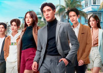 ชงเข้มเคมีใหม่ เกรท-โฟร์ ประกบจิ้น เน็ต-เจมส์ ภารกิจหัวจะปวด “เซียนสับราง” ฮาฟิน! แบบใหม่แบบสับ
