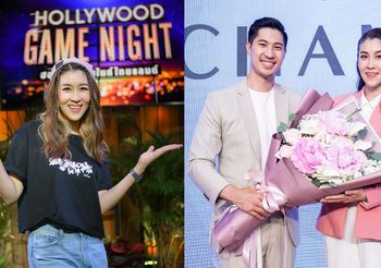 ไม่หายจากจอ แต่ขออยู่กับหวานใจ เชียร์ ทิฆัมพร แพลนธุรกิจเพื่อลุยงานใหญ่