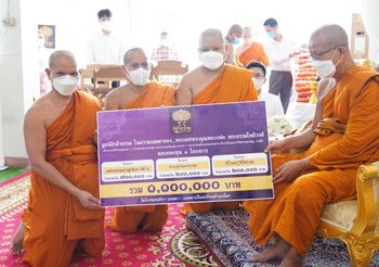 มูลนิธิกล้าธรรม ส่งมอบปัจจัย 1,317,700 บาท ให้ 3 โครงการ