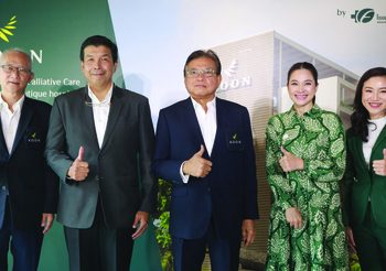 เปิดตัว “โรงพยาบาลคูน” โรงพยาบาลเฉพาะทางด้านการดูแลแบบ Palliative care แห่งแรกในไทย