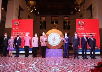เซรามิกแห่งแหลมทองและแดนอาทิตย์อุทัย: สานตำนานสายใยไม่เสื่อมคลายในพาณิชยวัฒนธรรมโลก 135 ปีสัมพันธ์ไทย – ญี่ปุ่น