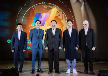 วีบียอนด์” เปิดตัวยิ่งใหญ่ แพลตฟอร์ม AI อัจฉริยะสุดล้ำ “Property mall” ตอบโจทย์ทุกความต้องการเรื่องอสังหาฯ
