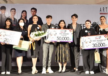 อลงกต กอกทองคำ คว้าแชมป์คนใหม่ ภาคเหนือ การประกวด ARTY PROFESSIONAL MAKEUP CONTEST 2022 กับโจทย์การแต่งหน้า นู้ดดี้ ที่รัก!!