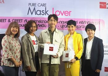 PURE CARE  BSC MASK LOVER