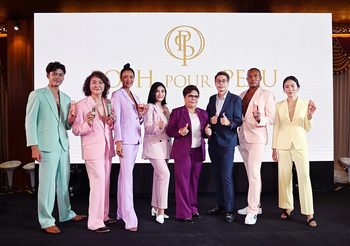 พอร์ช ปู โป (Posh Pour Peau) เปิดตัวแบรนด์ใหม่สู่ตลาดผลิตภัณฑ์ดูแลผิว