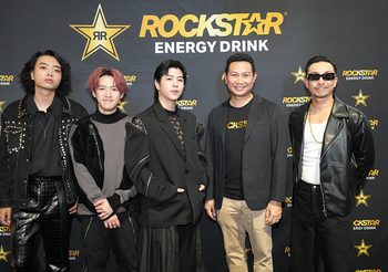“Rockstar”  โดยซันโทรี่ เป๊ปซี่โค ขนทัพ 3 พรีเซนเตอร์ จัดคอนเสิร์ต Rockstar Recharge Bangkok ชูคอนเซปท์ “ไม่หมดใจ…ยังไงก็ไปต่อได้”