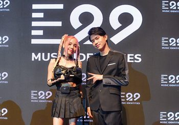 พี่ชายแบมแบม “แบงค์ ชินดนัย” นั่งบริหาร “E29 MUSIC IDENTITIES” พร้อมเปิดตัว “แองจี้” ศิลปินคนแรก!