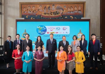 ททท.จับมือสมาคมสายการบินประเทศไทย จัดโครงการ “ลดทั่วฟ้า บินทั่วไทย”