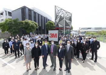 3เอ็ม เปิดศูนย์นวัตกรรม “3M Safety and Industrial Park”