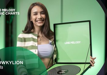 LINE MELODY เผยชาร์ตเพลงฮิตประจำเดือนสิงหาคม 2565 พร้อมโชว์สุดพิเศษจาก BOWKYLION