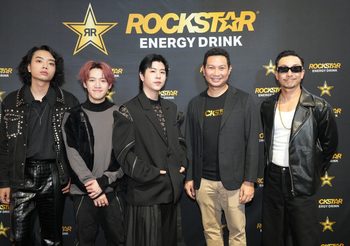 เครื่องดื่ม “Rockstar” แท็กทีม โจอี้บอย และทิลลี่เบิร์ด เช็คอินสยามสแควร์ เป็นกำลังใจให้คนไทยไปต่อ ในงาน Rockstar Recharge Bangkok