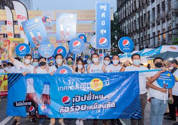 เป๊ปซี่ ร่วมออกบูธสืบสานเทศกาลกินเจ เยาวราช สุดคึกคัก พร้อมยกขบวนผลิตภัณฑ์ฯ เสิร์ฟตรงความซ่า สดชื่นในสไตล์ “เป๊ปซี่ไหน…ก็อร่อยเหมือนกัน”