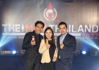 คู่รักนักธุรกิจจากอสังหาพันล้าน มิตร-ใหม่ จับ M PRO PLUS สนับสนุนการประกวด THE MAN THAILAND