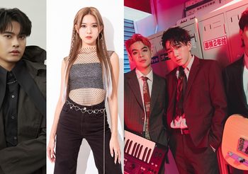นนท์ ธนนท์ กอดคอ SLAPKISS และ BEAN NAPASON ร่วมแจมมินิคอนเสิร์ต THE POWER BAND