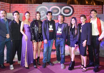 งานกาล่าพรีเมียร์ภาพยนตร์ระทึกขวัญ “The One Hundred ๑๐๐ ร้อยขา” ฉายแล้ววันนี้ ในโรงภาพยนตร์
