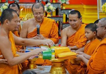 มูลนิธิกล้าธรรม ชวนร่วมบุญ 4 โครงการอภิมหากุศลครั้งหนึ่งในชีวิต