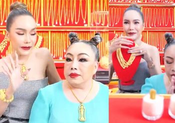คนจะปัง! ลีน่าจัง เผยให้เลขถูก 2 งวดติด เพราะบูชาสิ่งนี้