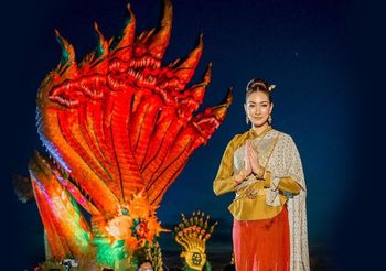 งดงาม! แพนเค้ก เขมนิจ รำบวงสรวงพญานาค อ.โพนพิสัย จ.หนองคาย