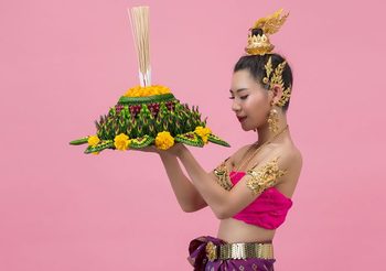 คำขอขมาพระแม่คงคา