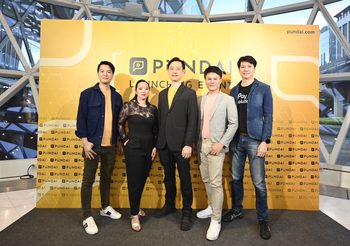 เปิดตัว PUNDAI – ปันได้ เครื่องมือ Affiliate ที่ช่วยให้คุณเข้าถึงฐานลูกค้าได้กว้างและตรงกลุ่มขึ้น เพื่อช่วยธุรกิจของคุณให้เติบโตอย่างก้าวกระโดด