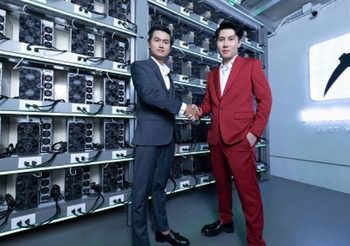 Mining Pro ลุยธุรกิจแห่งอนาคต กับการเป็นเจ้าของเครื่องขุดบิทคอยน์