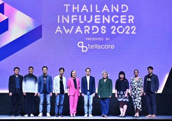 Tellscore จัดงานประกาศรางวัลแห่งปี “Thailand Influencer Awards 2022” หนุนอินฟลูเอนเซอร์ไทยและเอเชียแปซิฟิก พร้อมสร้างมาตรฐานคอนเทนต์ที่ดี 