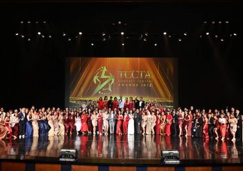 TCCTA จัดงาน “TCCTA Contact Center Awards 2022” พร้อมยกระดับขีดความสามารถคอนแทคเซ็นเตอร์ไทยสู่สากล
