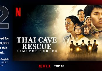 ทุบสถิติ! ถ้ำหลวง: ภารกิจแห่งความหวัง (Thai Cave Rescue) ทะยานขึ้นอันดับ 2 Netflix Top 10 ในหมวดรายการทีวีภาษาต่างประเทศทั่วโลก