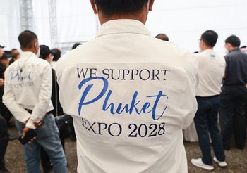 คนภูเก็ตมองอย่างไรกับ การเป็นเจ้าภาพจัดงาน Specialised Expo 2028, Phuket Thailand