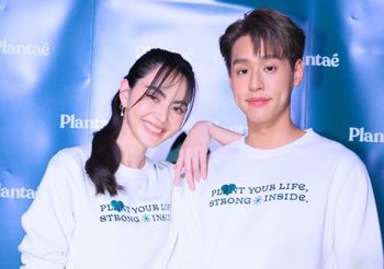สยามแตก “ใหม่ – บิวกิ้น” ควงคู่ฟาดพรีเซ็นเตอร์ Plantae โชว์สกิลเข้าครัว ทำ Plant-based Protein Smoothies เพื่อสุขภาพ
