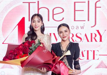 The Elf ฉลองครบรอบ 4 ปี พร้อมเดินหน้าสานต่อภารกิจ สร้างแบรนด์สู่ตลาดสกินแคร์โลก
