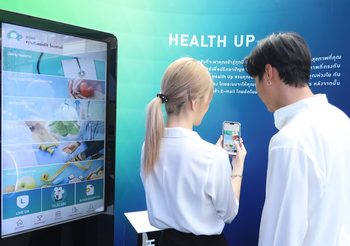 “เครือ รพ.พญาไท-เปาโล” เดินหน้ายกระดับธุรกิจสุขภาพ สู่ Digital Healthcare Provider เต็มรูปแบบ เพื่อส่งมอบการดูแลสุขภาพทุกไลฟ์สไตล์ ผ่านทุกแพลตฟอร์มอย่างไร้รอยต่อ
