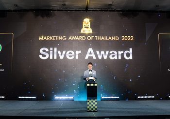 “พีทีจี” โชว์พลังความสร้างสรรค์เต็มแมกซ์ ดันแคมเปญ “PT Max Service” คว้ารางวัล 2 ซิลเวอร์บนเวที  Marketing Award of Thailand 2022